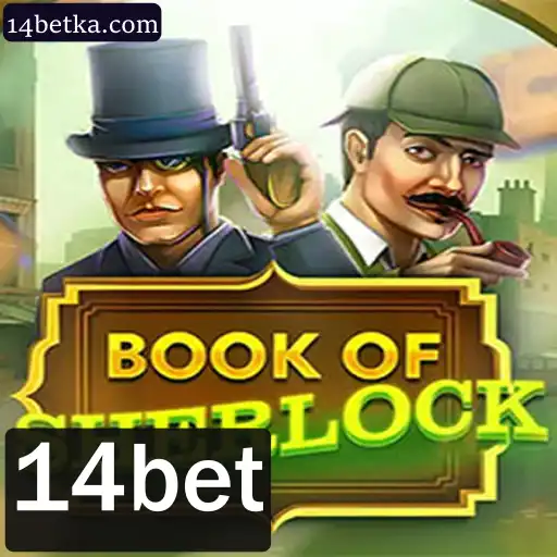 BookOfSherlock: Descubra o Fascínio do Novo Jogo de Mistério e Aventura