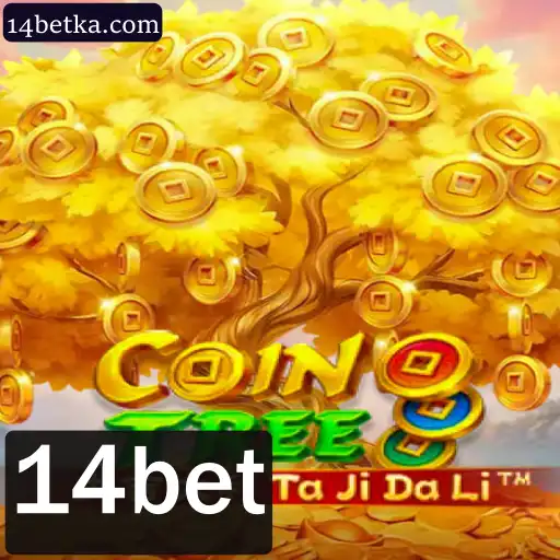 Explorando o Fascinante Mundo de CoinTree