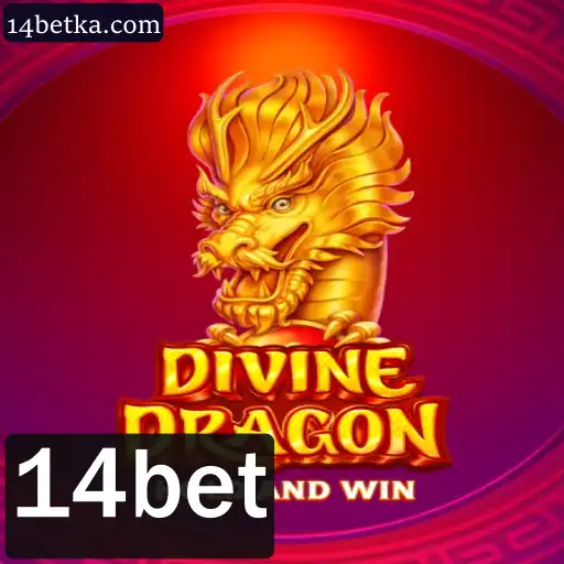 Explorando o Fascinante Mundo de DivineDragon: Aposta e Estratégia Unidas