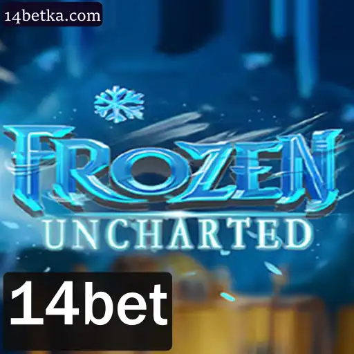 FrozenUncharted: A Nova Sensação do Mundo dos Jogos