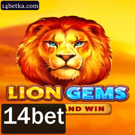 Desvendando o Mundo de LionGems: Uma Aventura de Jogos Inovadora com 14bet