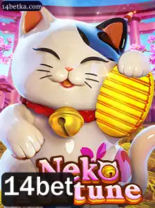 NekoFortune: Explorando o Fascinante Jogo de Apostas Online