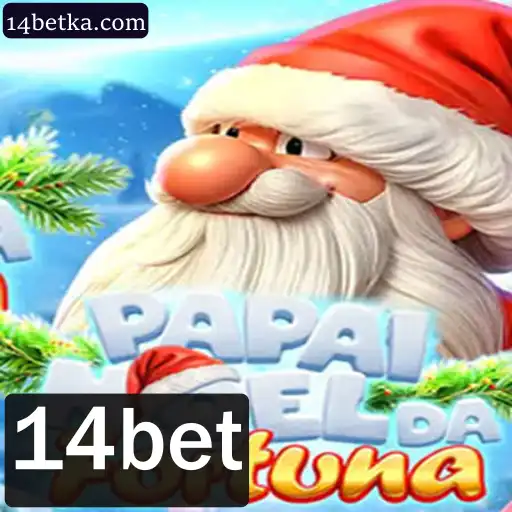 Descubra o Jogo de Azar Inovador: PapaiNoeldaFortuna