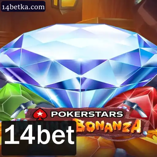 Entendendo o Pokerstars e o Conceito de 14bet