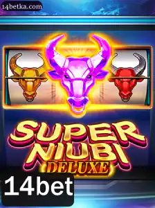 Explorando SuperNiubiDeluxe: O Guia Completo e Atualizado de 2023